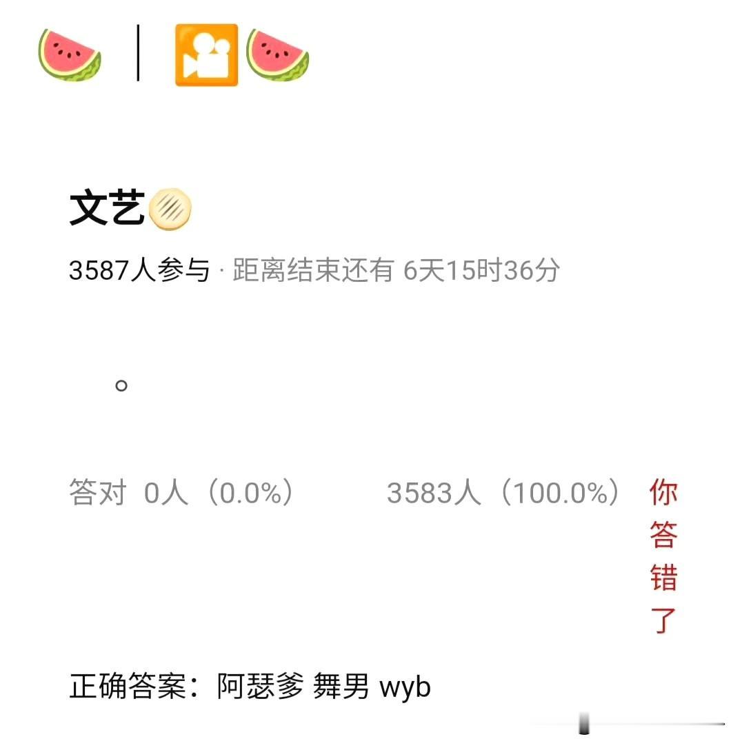 如果陈凯歌和王一博能合作电影，一定是王炸组合！