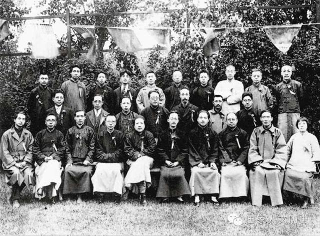 历史上的今日  1926年1月16日 　 下 午 ， 国 民 党 第 二 次 全