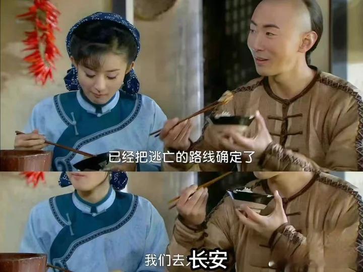 长安那么大吴京带我去看看这两天看《镖人》真的是看美了也吃美了，剧情和打戏双在线，