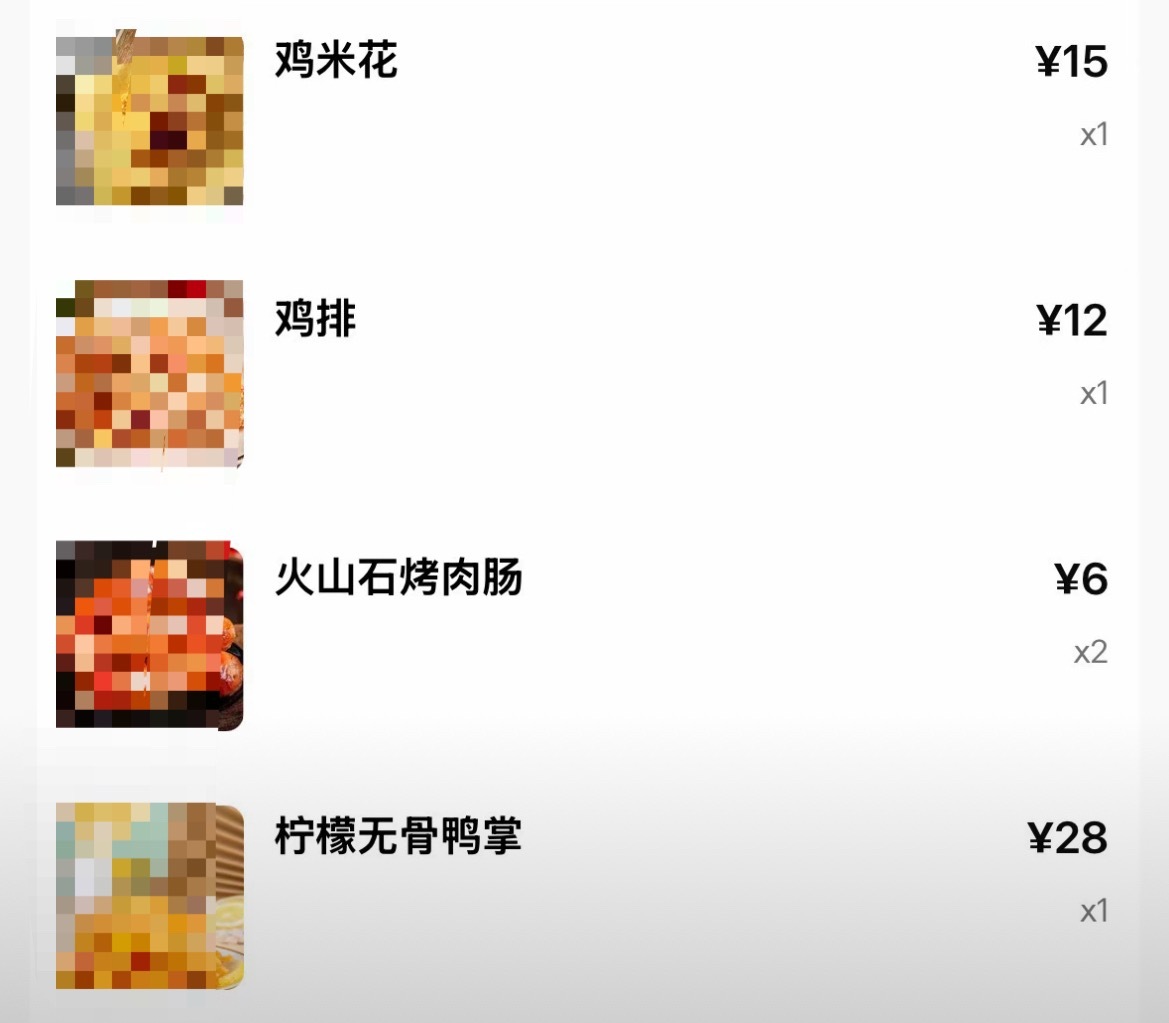 【网友吐槽玉林某地消费贵打车非常困难】近日，网友吐槽：玉林市某地的山里面消费贵，