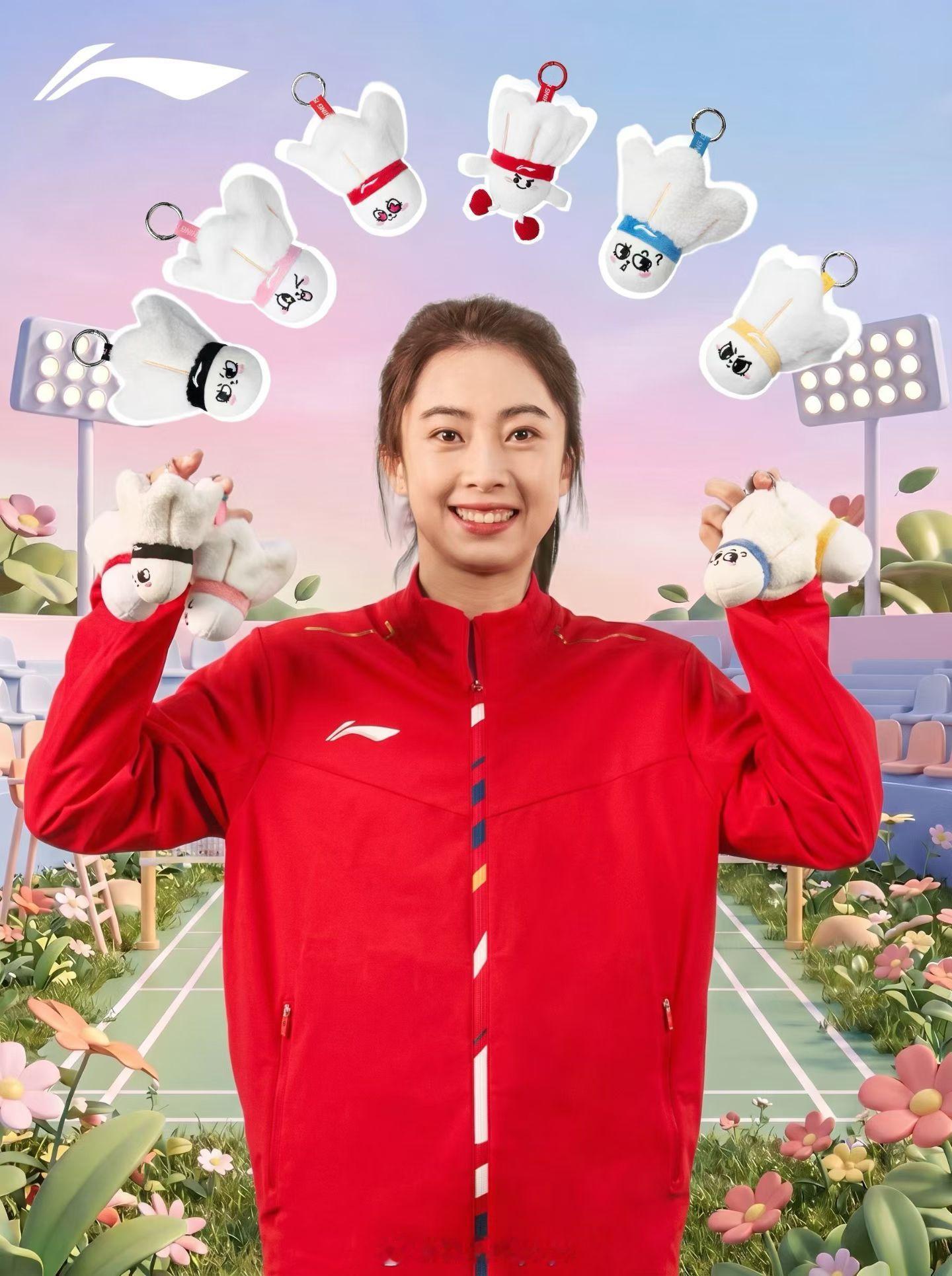 好看，想买我爱羽球