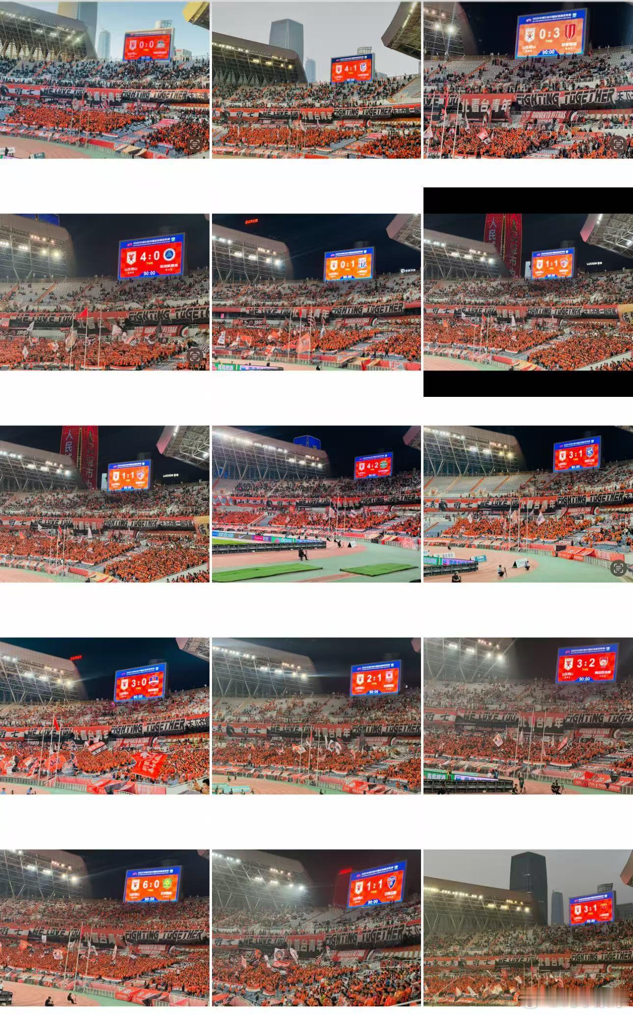 山东泰山2比1天津津门虎中超联赛2025主场比赛正式结束，其实接下来就一个盼头，