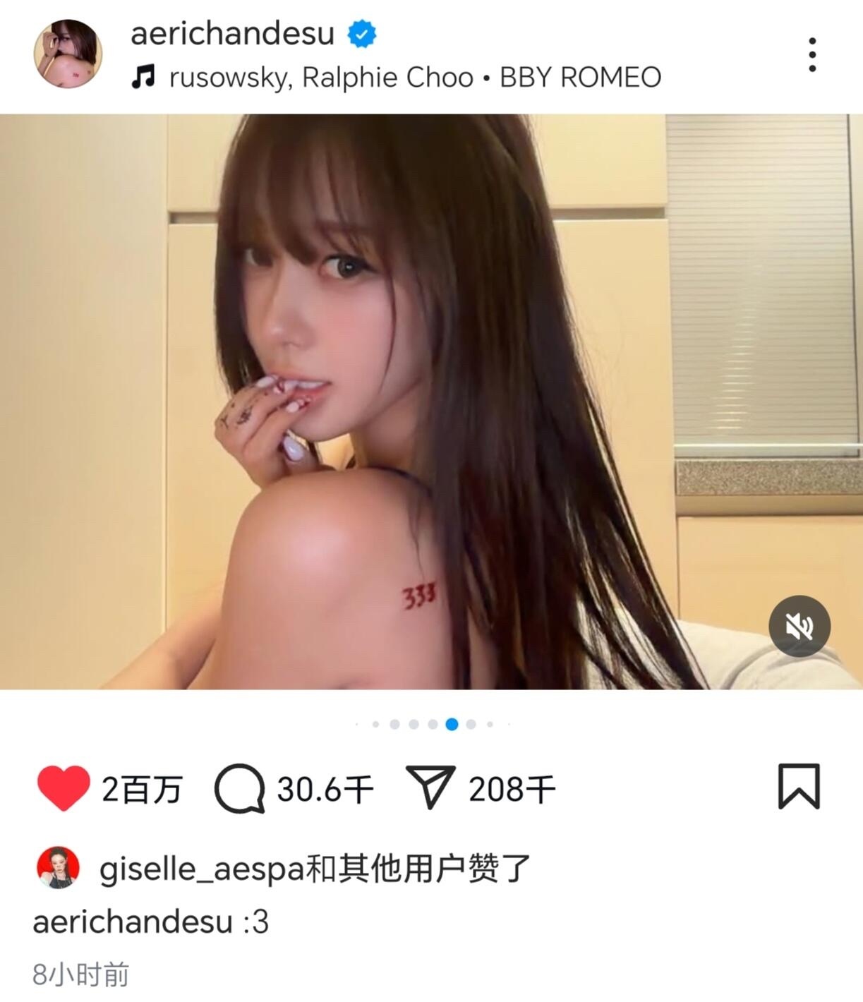 Giselle新营业图数据好吓人八个小时INS200w赞，推特最高12.7w，赞