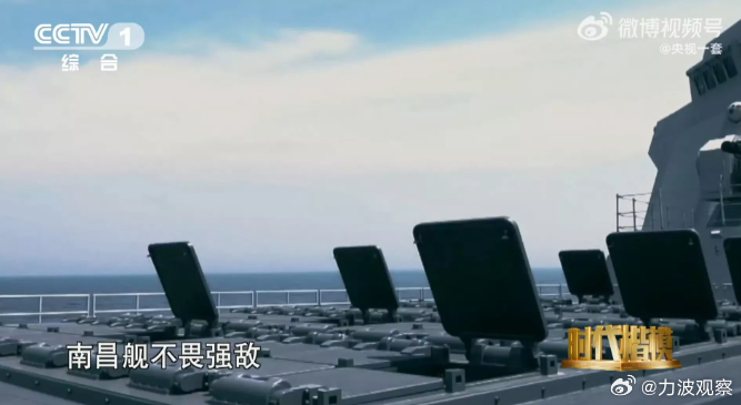 太霸气！原来南昌舰曾独自前出，震退美军航母战斗群，甚至就连美军F-18E向其俯冲