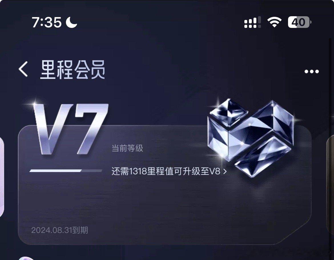 因为我去年在出租车丢过手机，被司机拿走，想占为己有要去刷机，然后我也是通过定位精