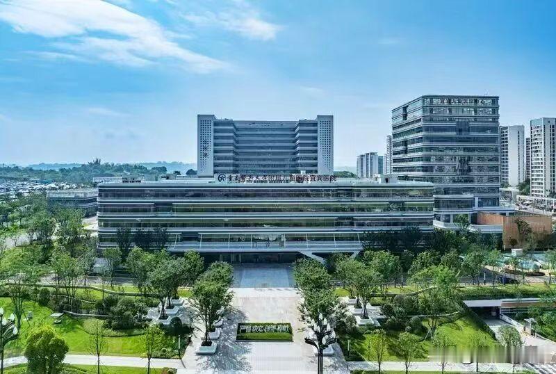 终于看到医院打折了！免三天挂号费！重医儿院宜宾医院新院区将于6月27日开诊！宜宾