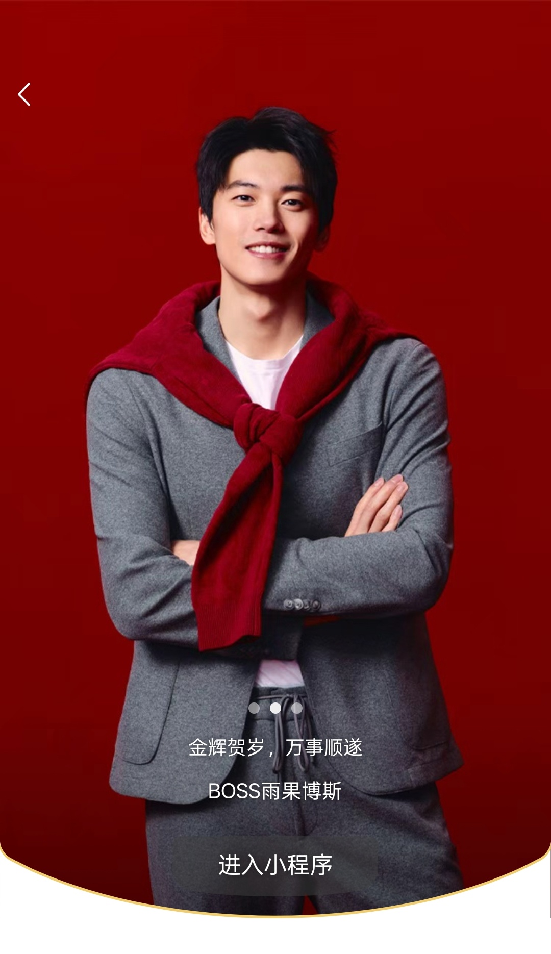 SWim进行时                   『9681』20260206