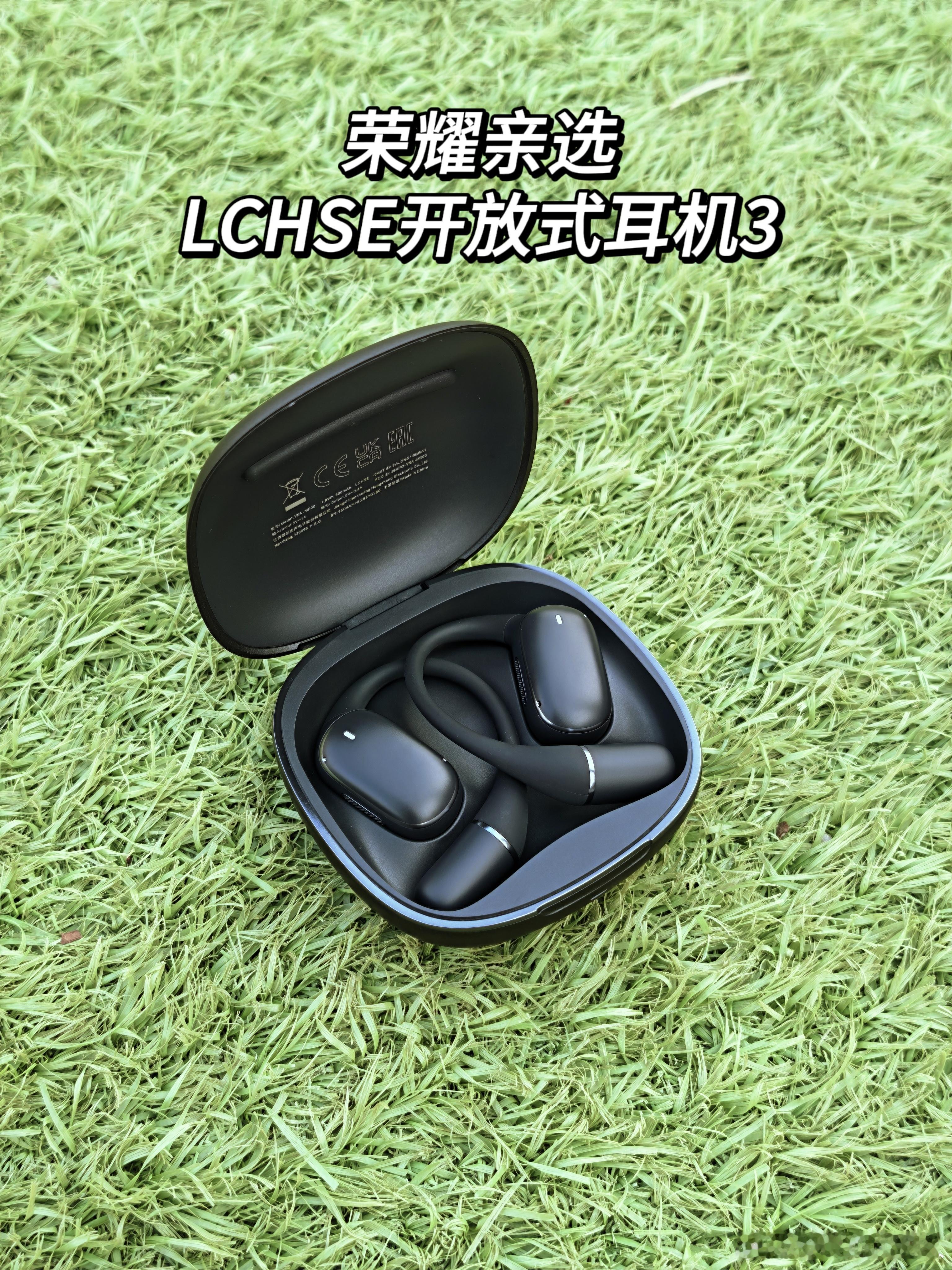 降噪耳机受害者出现这不就是长期音量开太大的原因嘛，压根不关降噪的事。我平时只开2
