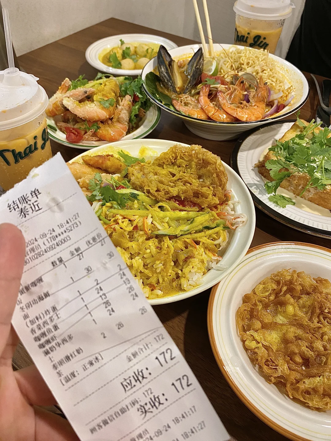 福州这家泰餐真的便宜又好吃啊啊啊啊……