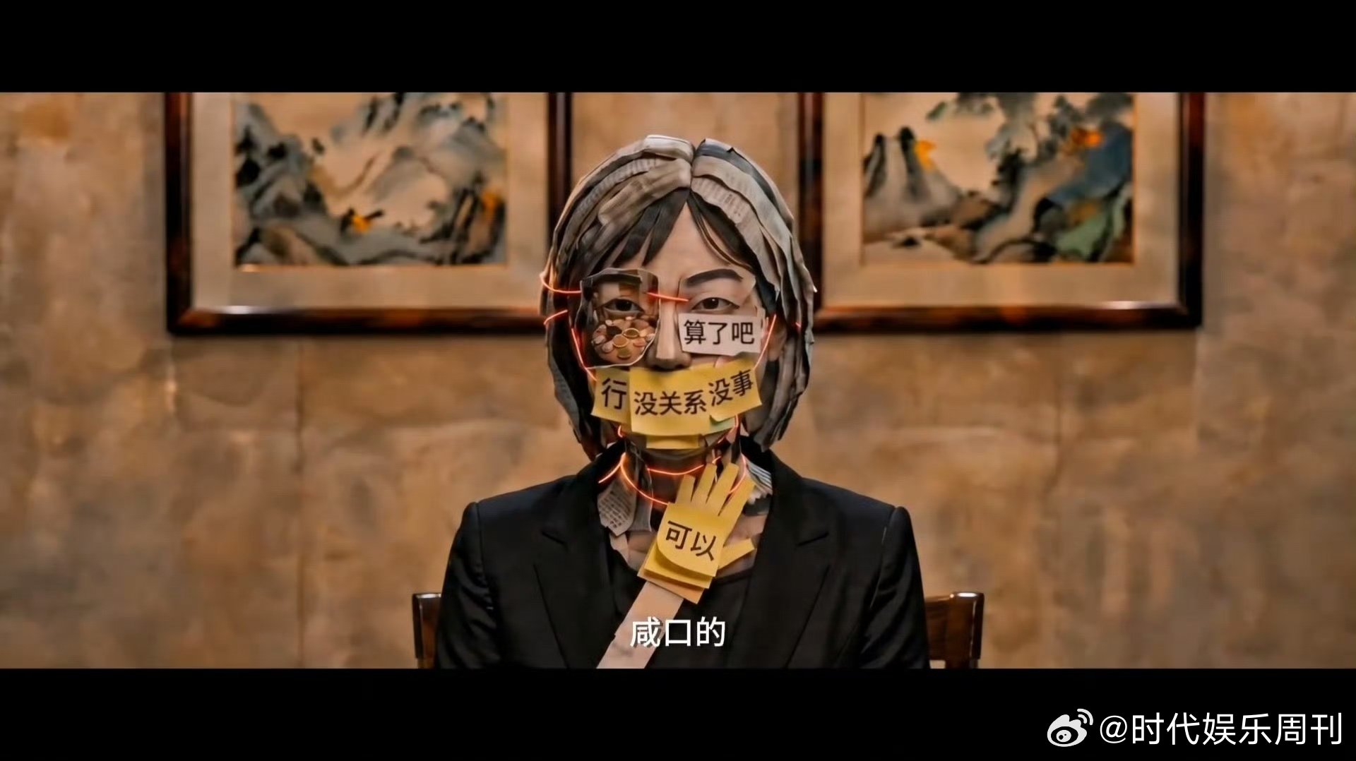 王珞丹用AI搓了个短片越来越多人发现AI创作的魅力，专业创作与日常创意都能轻松实
