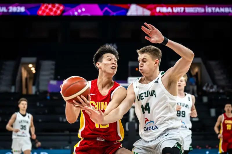 U17 男篮不敌立陶宛排小组第三，丁彦雨航弟子吕飞燕赛场表现引热议
U17 男篮