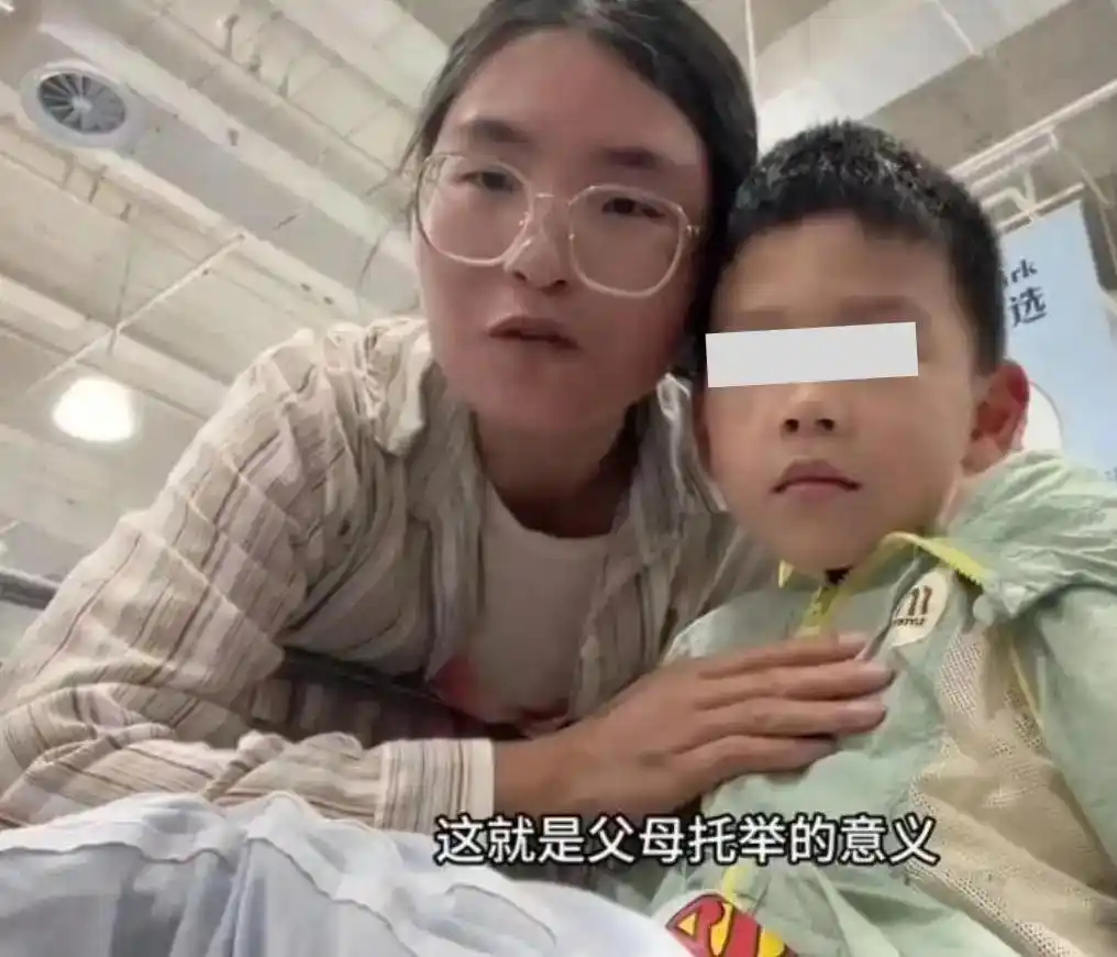 安徽女子称逛山姆是托举后续：痛哭道歉，全家信息被扒，孩子不敢上学，丈夫要找她算账