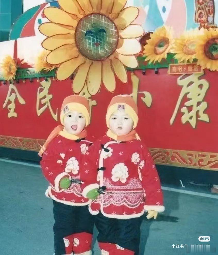 全是童年照，都来分辨一下，哪个是星思心动的信号心动的信号[超话] ​​​