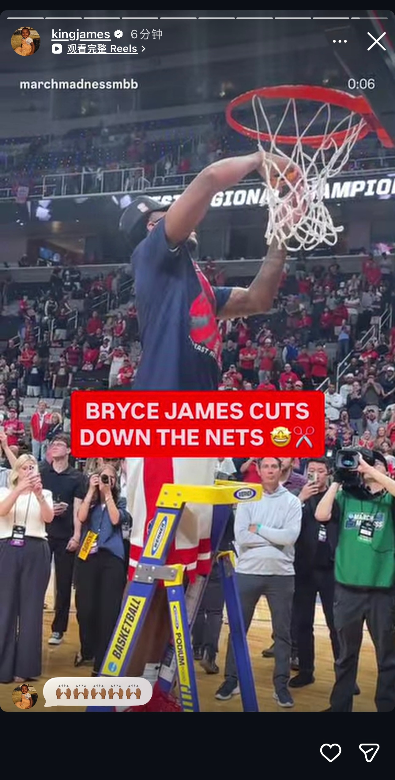 洛杉矶时间凌晨5点多，詹姆斯更新动态，转发亚利桑那大学打进NCAA四强后，布莱斯