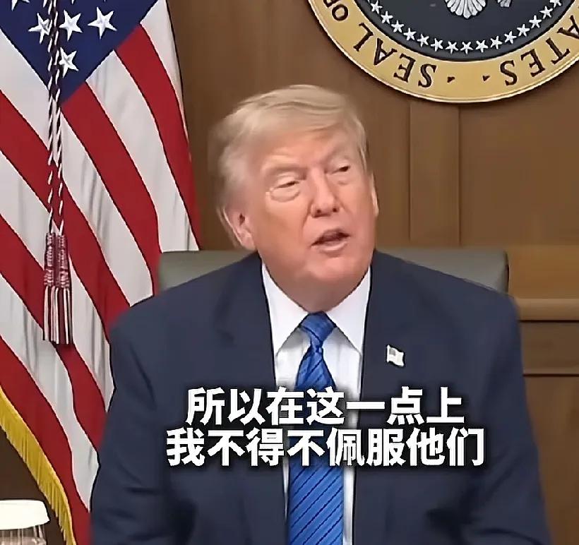 委内瑞拉实惨！美伊风波再起后，就连特朗普都得感叹一句伊朗是真硬气，谁知伊朗一点不