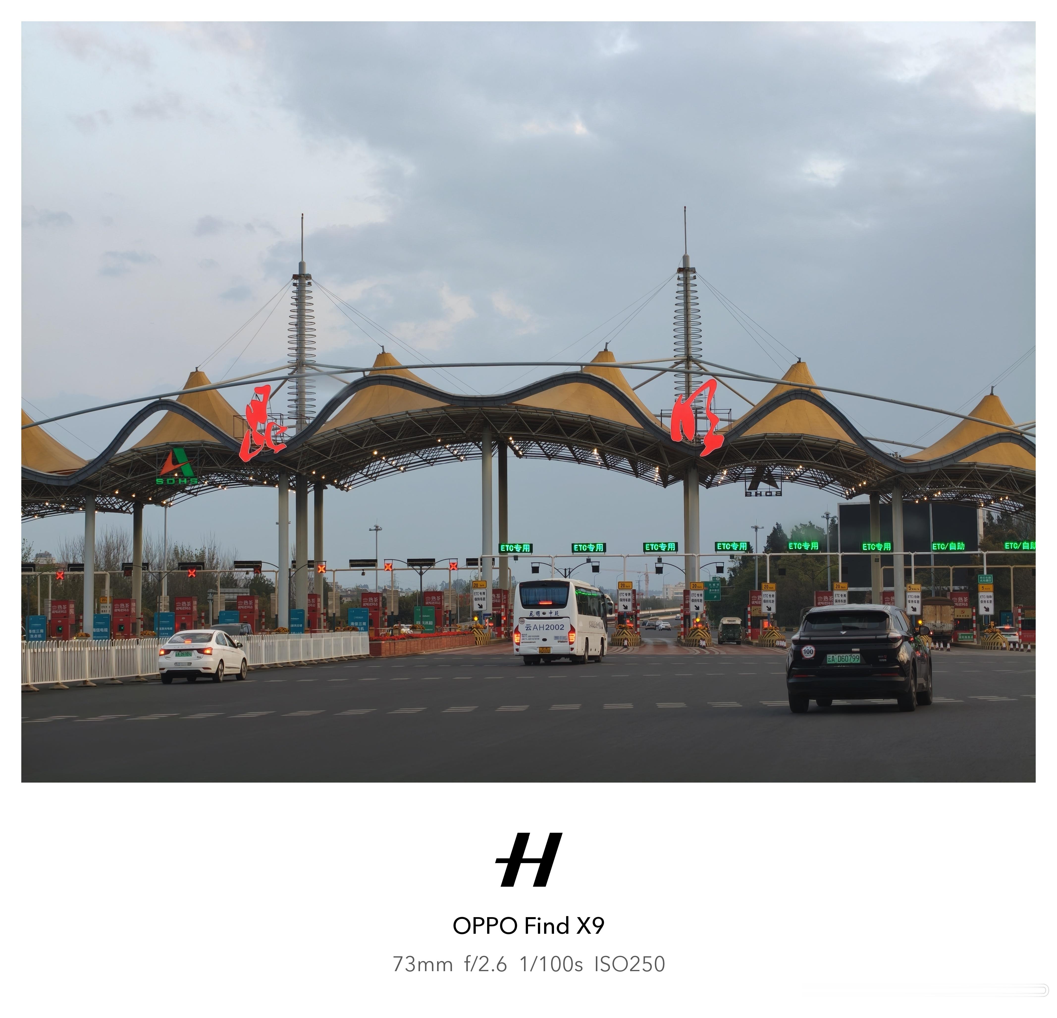 完了穿少了昆明怎么这么冷🥶 我的日常plog 昆明·昆明长水国际机场