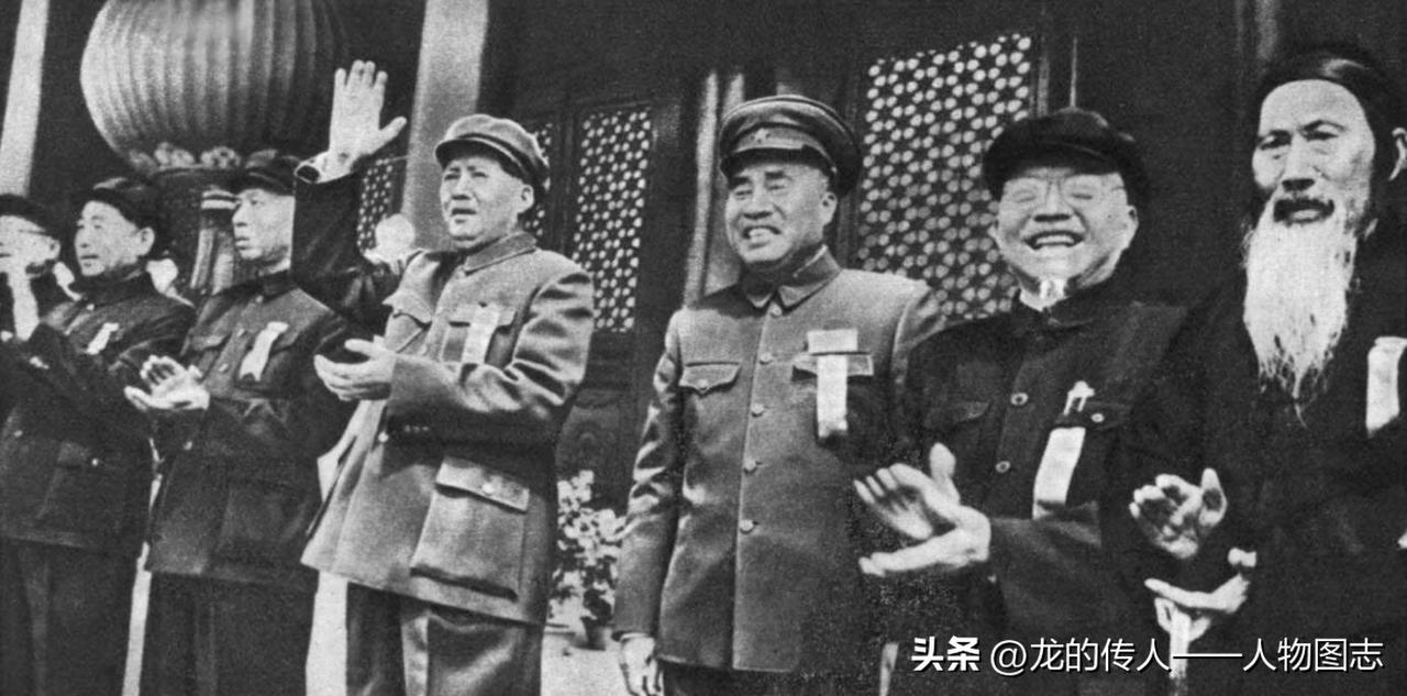 1952年5月1日毛主席等与首都人民共庆劳动节