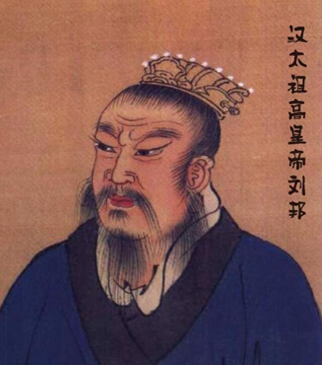 刘邦见侍寝妃子姿色平平转身要走，谁知，妃子一言让刘邦来了兴致
“陛下，臣妾昨夜梦