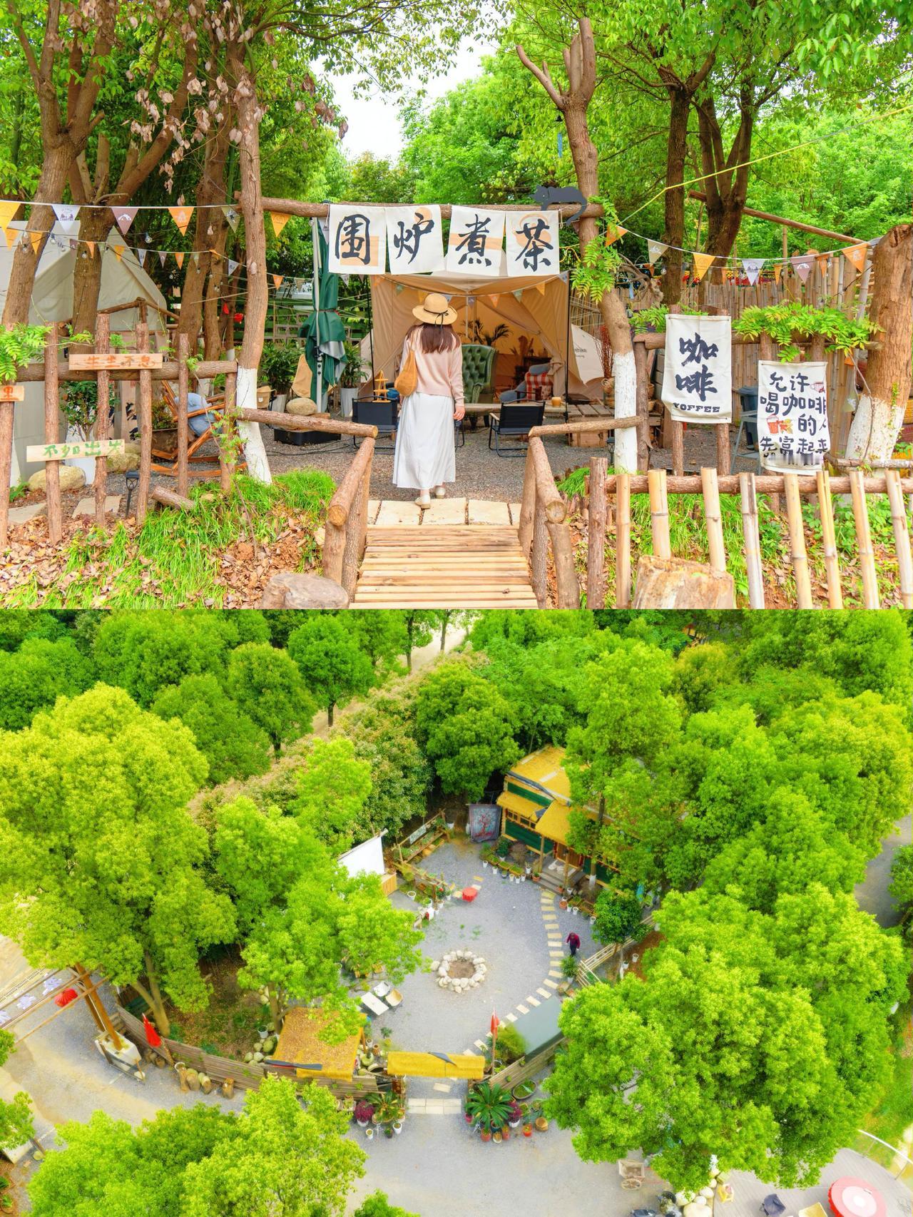 马上放假，你是不是还在寻找
武汉周边五一游玩好去处？
蔡甸嵩阳大道附近新开了一家