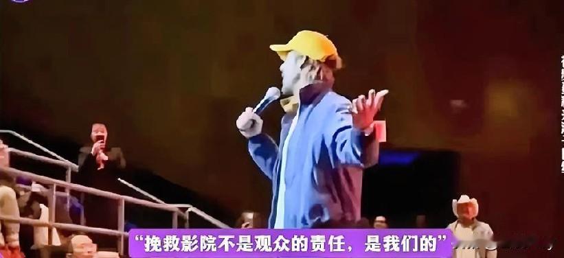同样是为电影行业发声，两人的格局差距真不是一点半点！
陈思诚路演时感慨电影市场遭