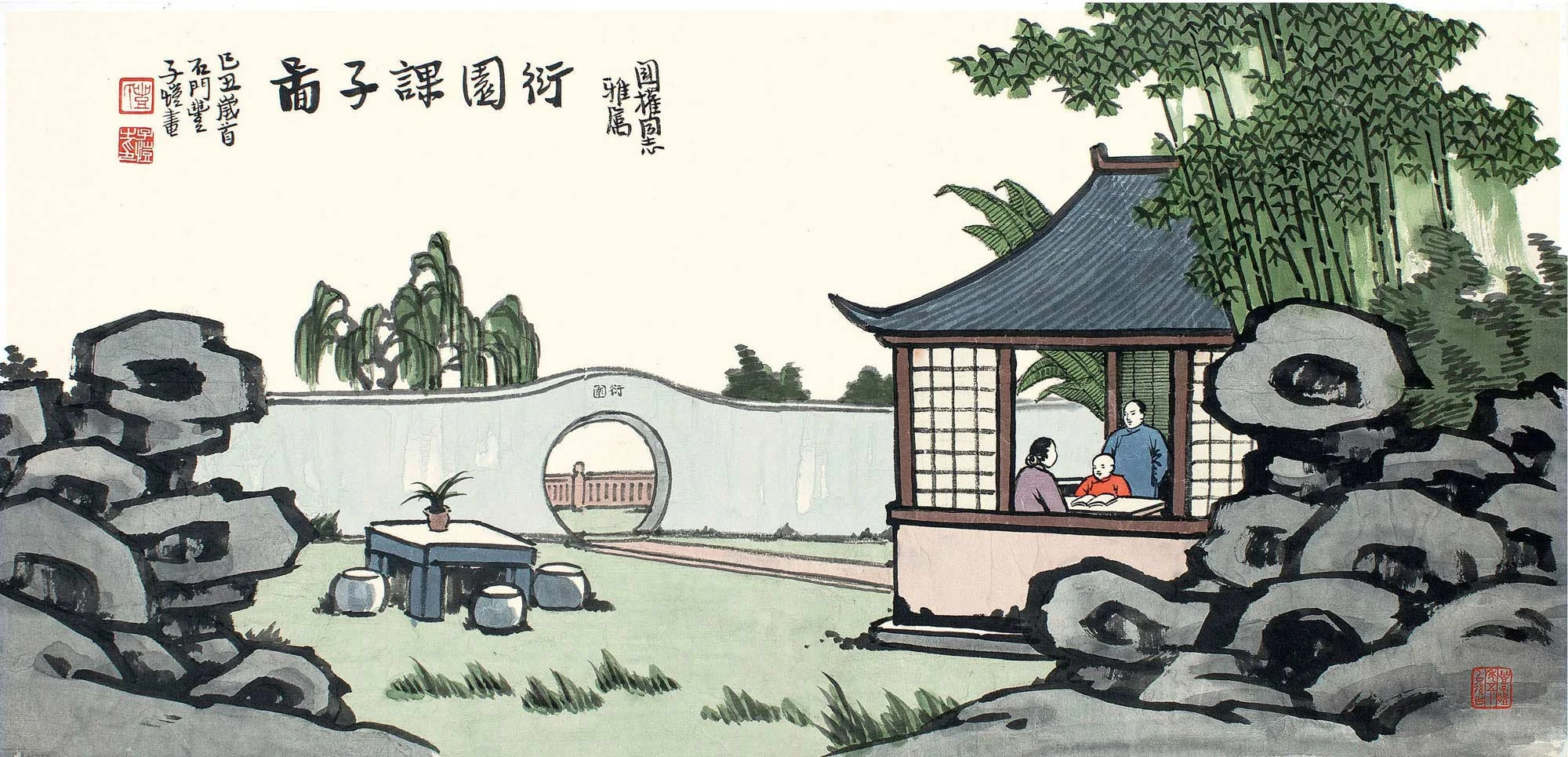 高能量的本质是不断向内求