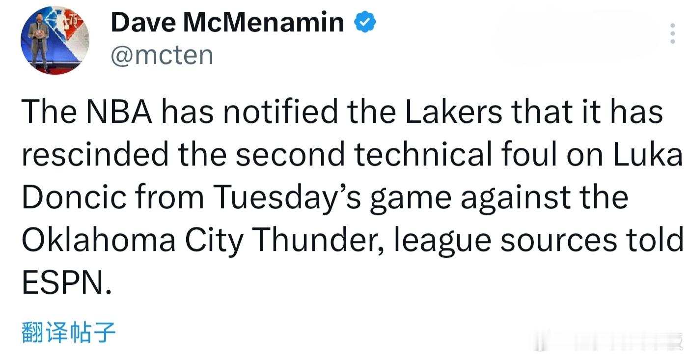NBA官方通知湖人，他们已撤销东契奇昨日的第二个技术犯规！[思考]东契奇本赛季技