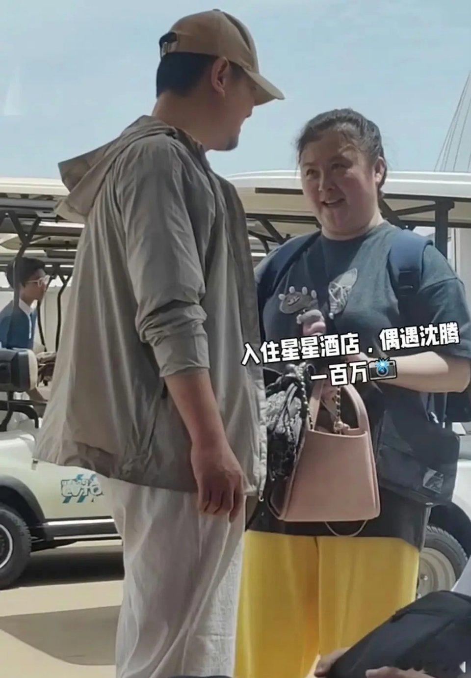 不是一家人不进一家门，沈腾王琪两人双双幸福肥 ​​​