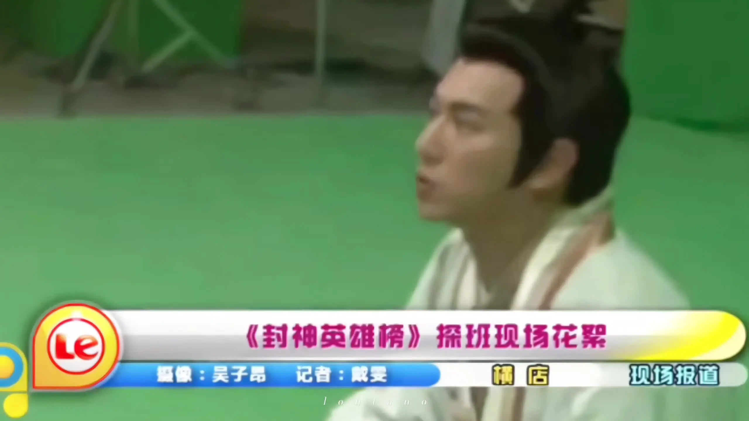 思绪拉回2014年 实在听不清说了什么所以就不加字幕了