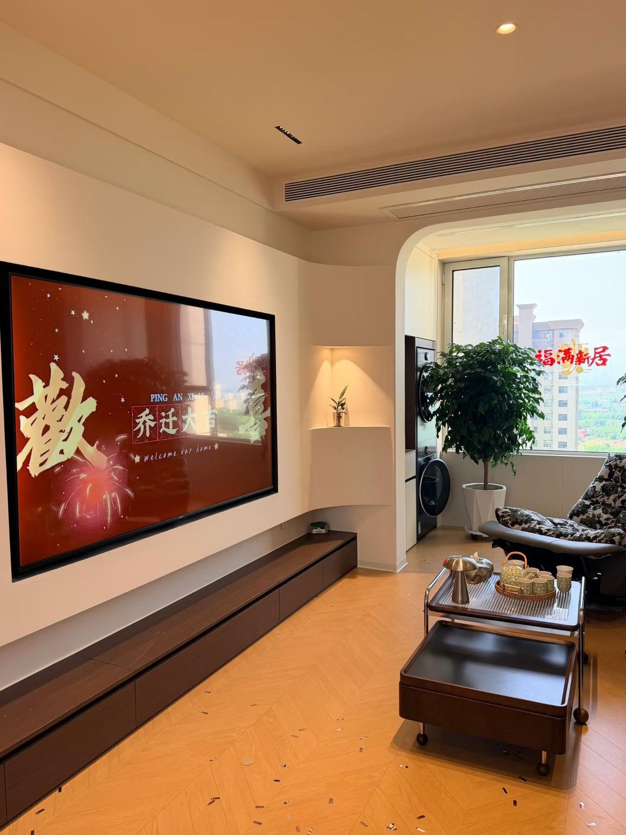 恭贺新居落成，吉日乔迁，阖家启新✨
从一纸设计蓝图到实景圆满落地，有幸全程见证新