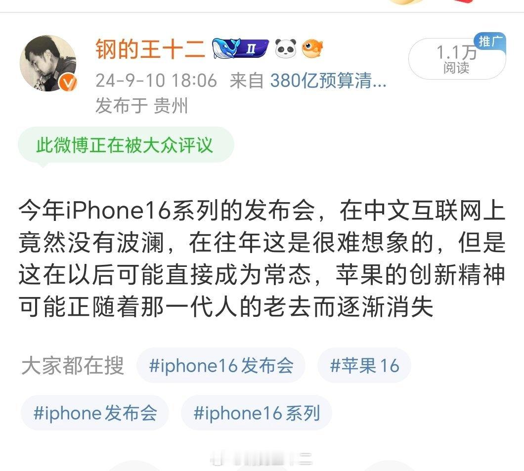 我何德何能[哈欠] ​​​