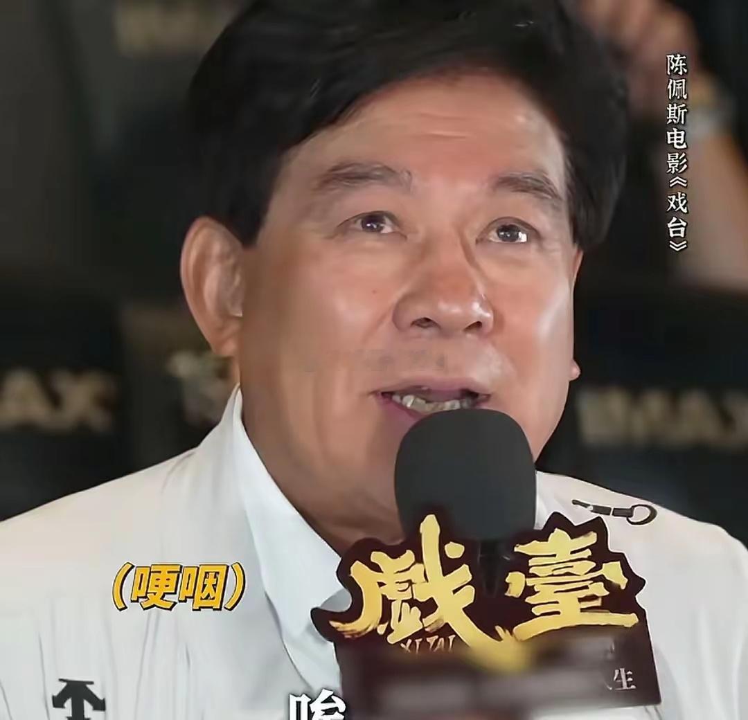 难怪朱时茂会哭，陈佩斯掏空家底，碰上了姜文回归，大鹏杨幂联手，不过还是得作品说话