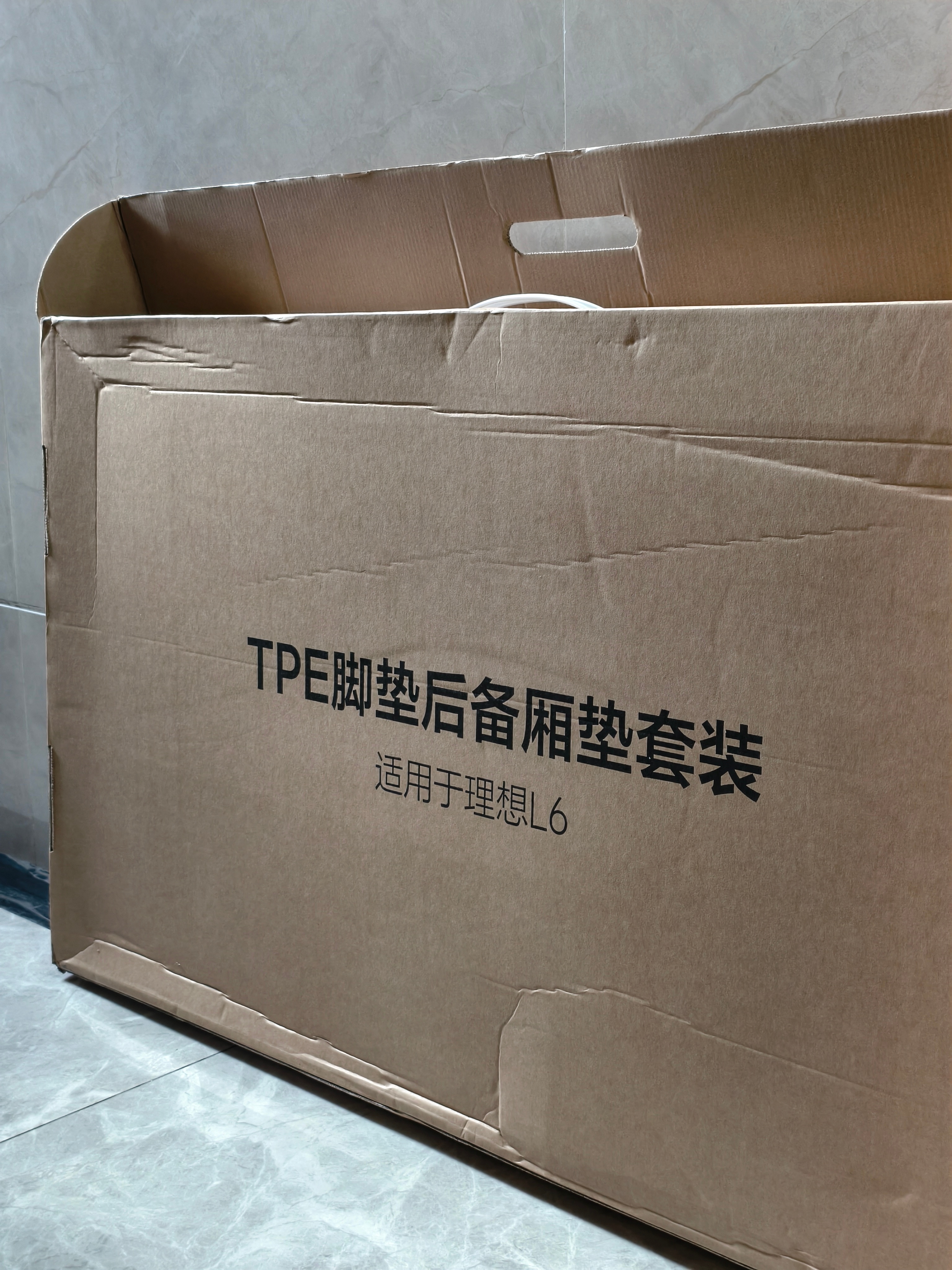 看来邻居买了L6 ​​​