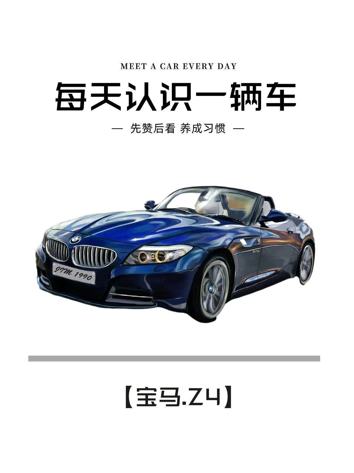 年轻人的浪漫座驾，带你开启无限可能
大家好，今天和各位分享下年轻人必备的浪漫座驾