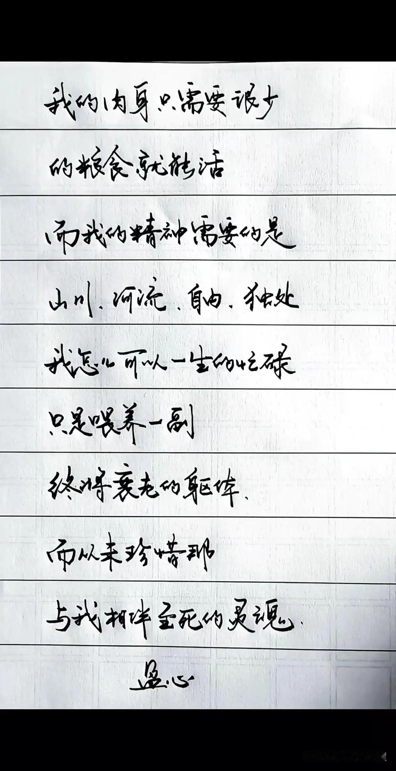 干燥综合征又是种什么病?
表症是干燥：皮肤干，口干……
实际是内在脏腑机能失调引