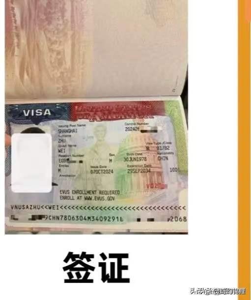 别只盯着印度免指纹

这波操作直接关系到咱们的饭碗

说实话，看到免指纹延期到2
