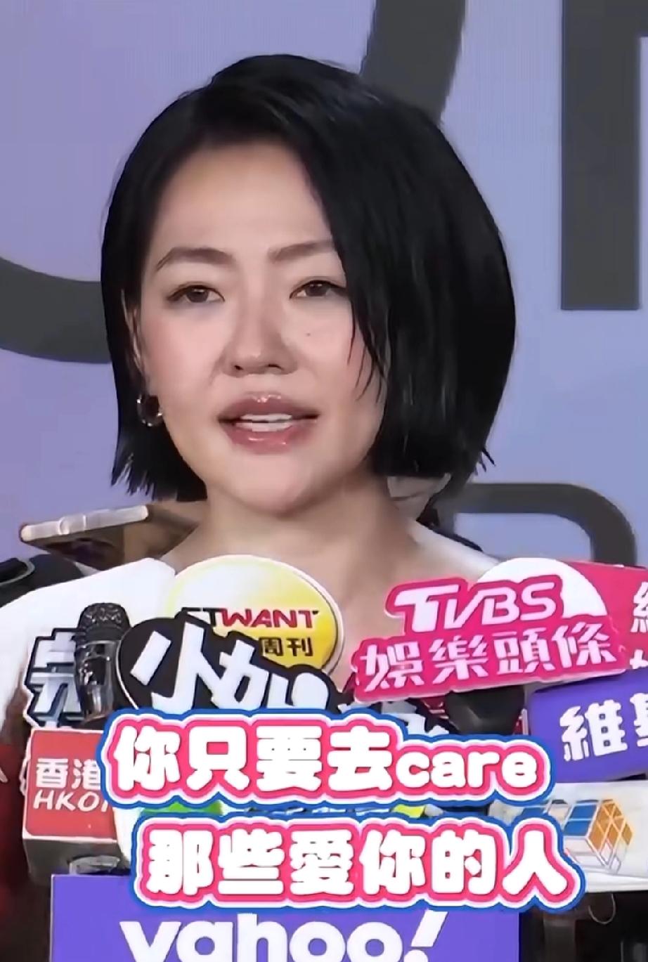 小S喊话范玮琪：不喜欢你的酸民，管他去死！

还说范玮琪唱歌就是很好听，演唱会都