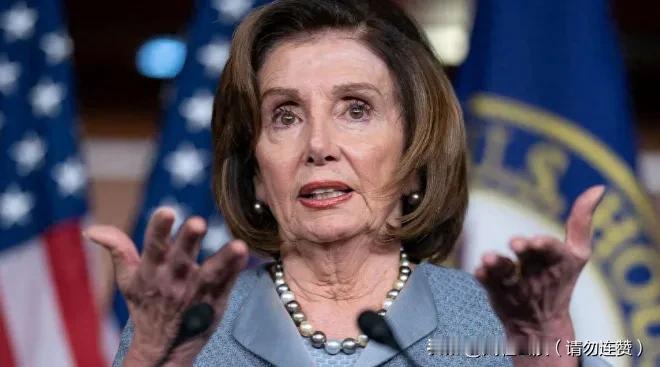 大选前爆猛料！85岁佩洛西彻底开撕：双场怒怼特朗普“地表最坏+全地球最糟心”
 