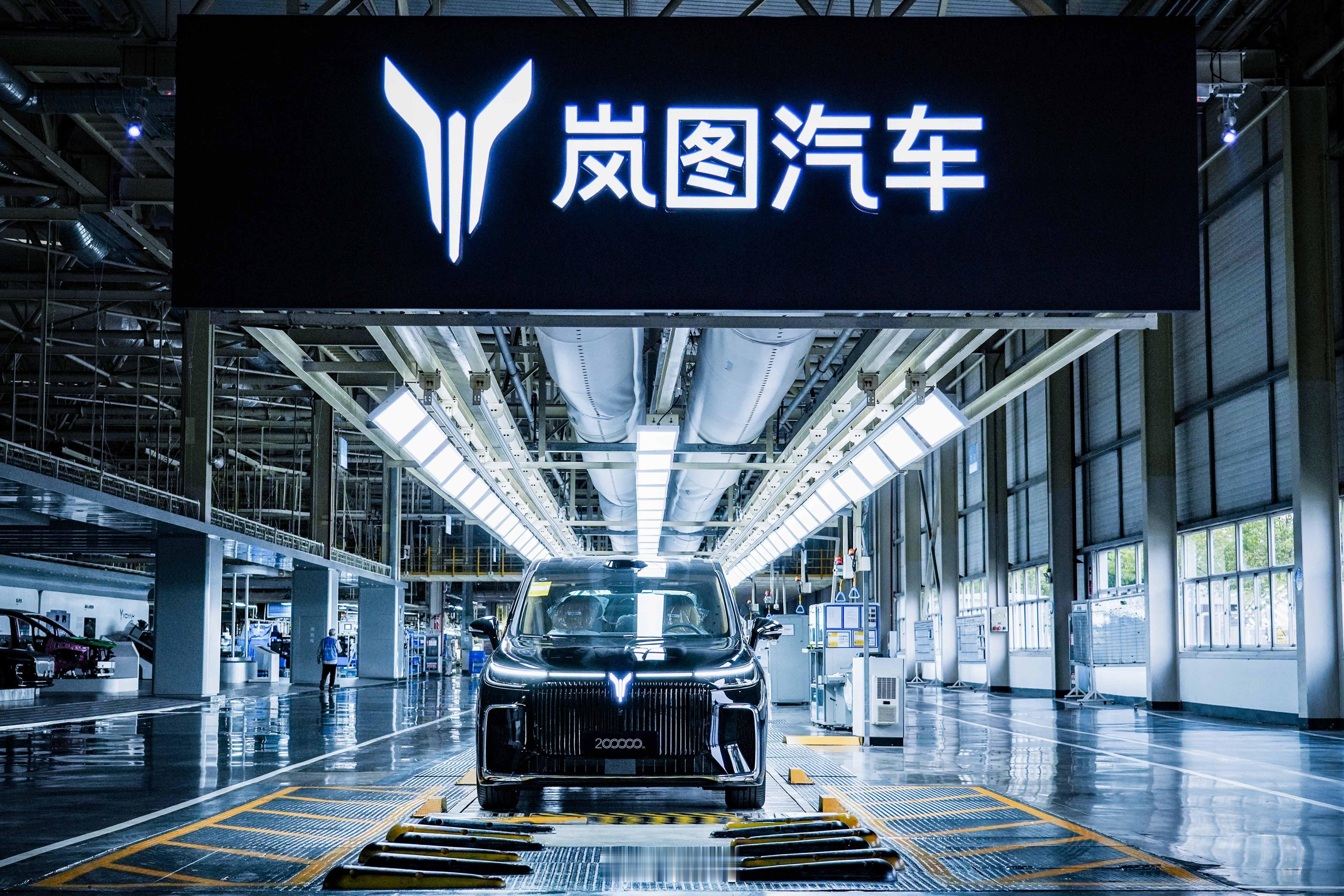 2026年4月，岚图梦想家销量达7017辆，强势登顶全品类MPV销量冠军。截至同