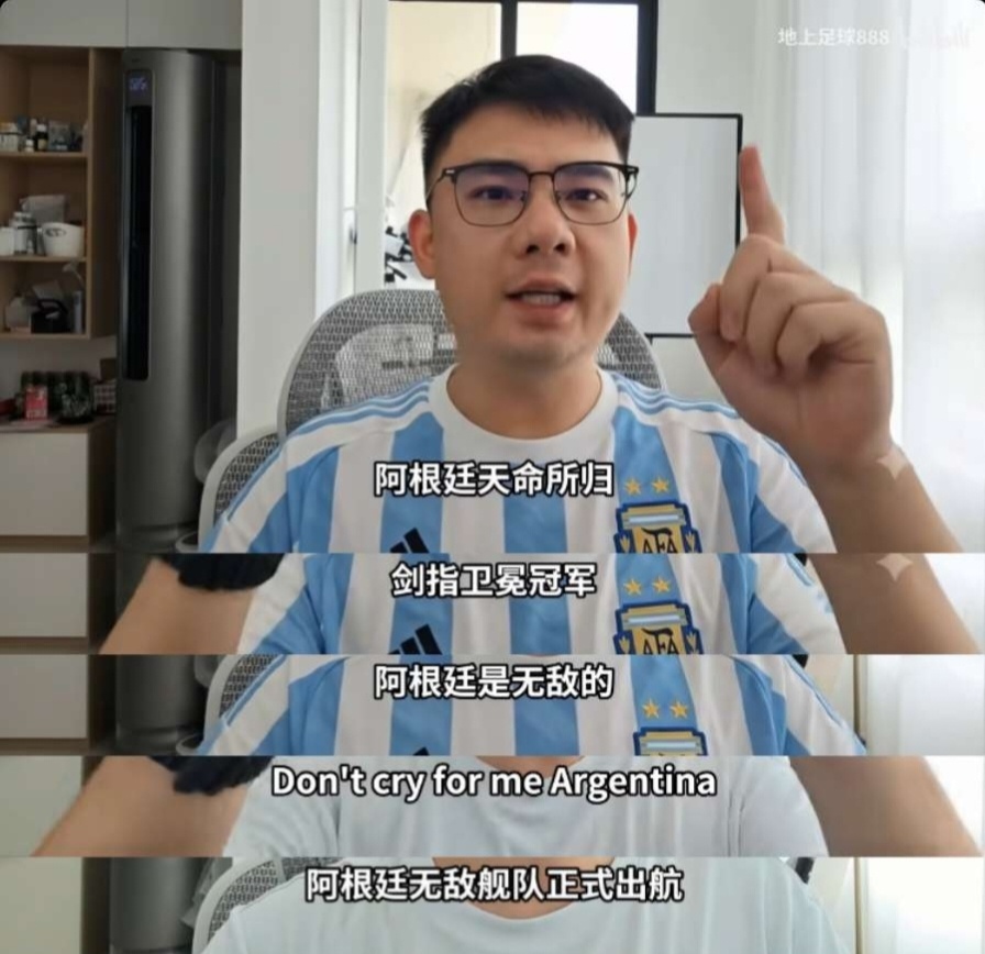 天气即天意