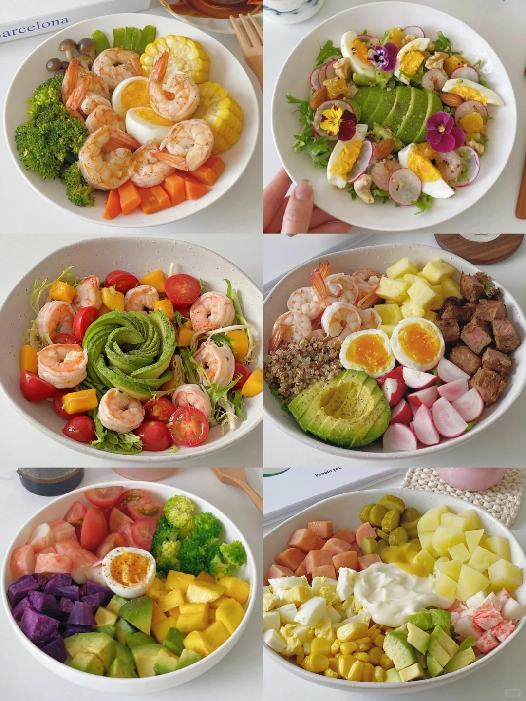 一周不重样沙拉公式｜夏天一起快乐减脂吧🥗