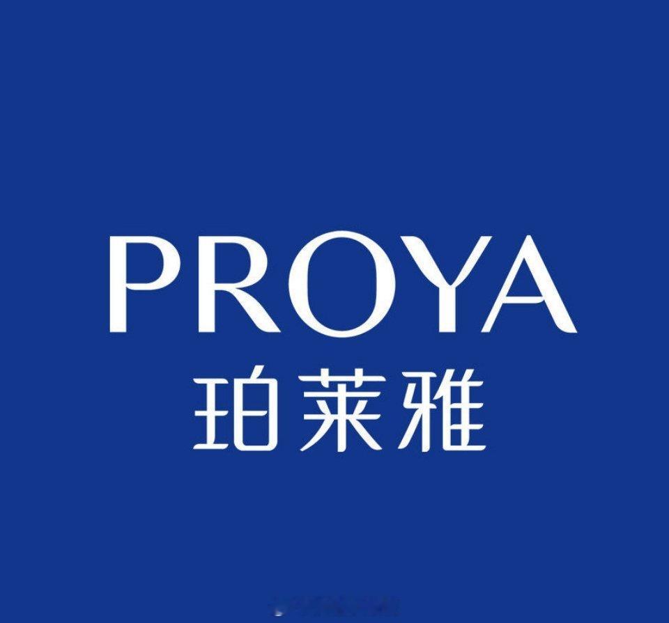 【小跟班前线】浪7赞助新增：华为➕珀莱雅✔确实有话语权浪姐小跟班乘风2026乘风