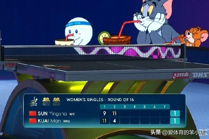 澳门乒乓世界杯的赛场上，女单16进8的争夺战，国乒两位尖子球员，现世界排名第一的