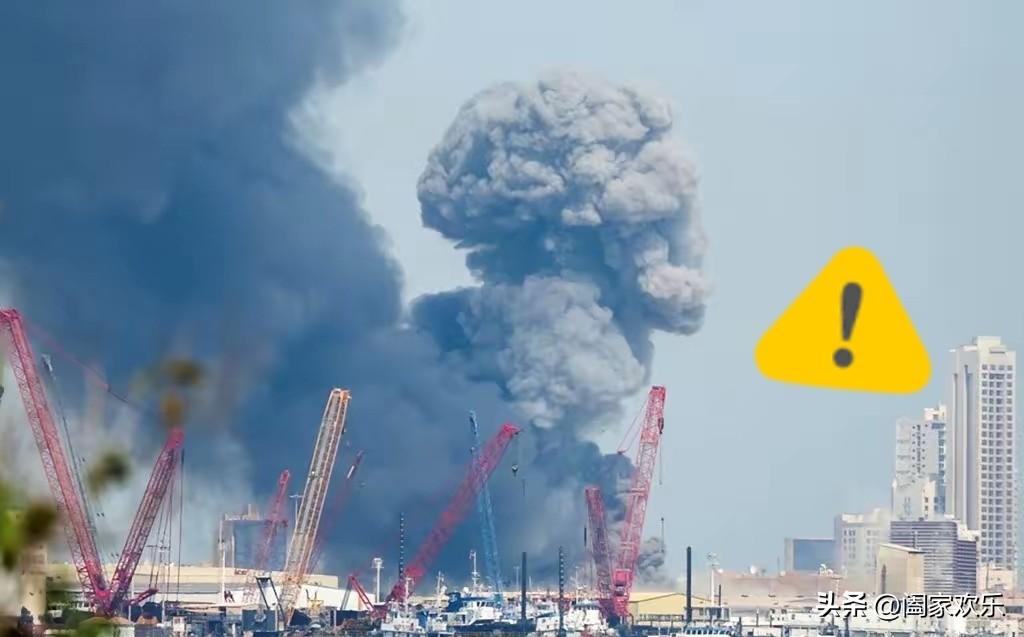 出乎我意料，伊朗反击了！有种！
​伊朗方面证实，已对波斯湾地区多处与美国相关的军