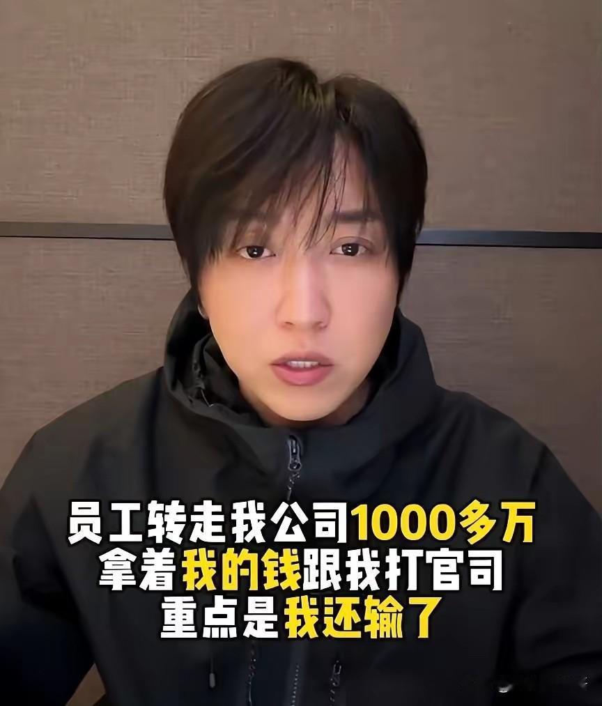 白冰“人设崩塌”的时候，多少人急着落井下石：偷税900多万，住别墅开超跑，这些钱