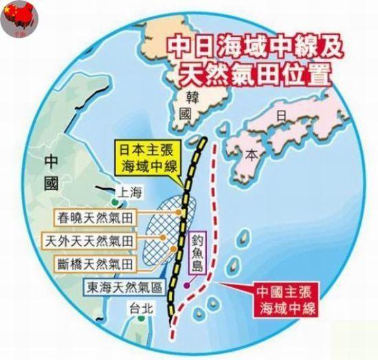 轮到日本跳脚抗议了！中方怎么回应的？继续干活。
日本方面发通报，用的词是"驶离"