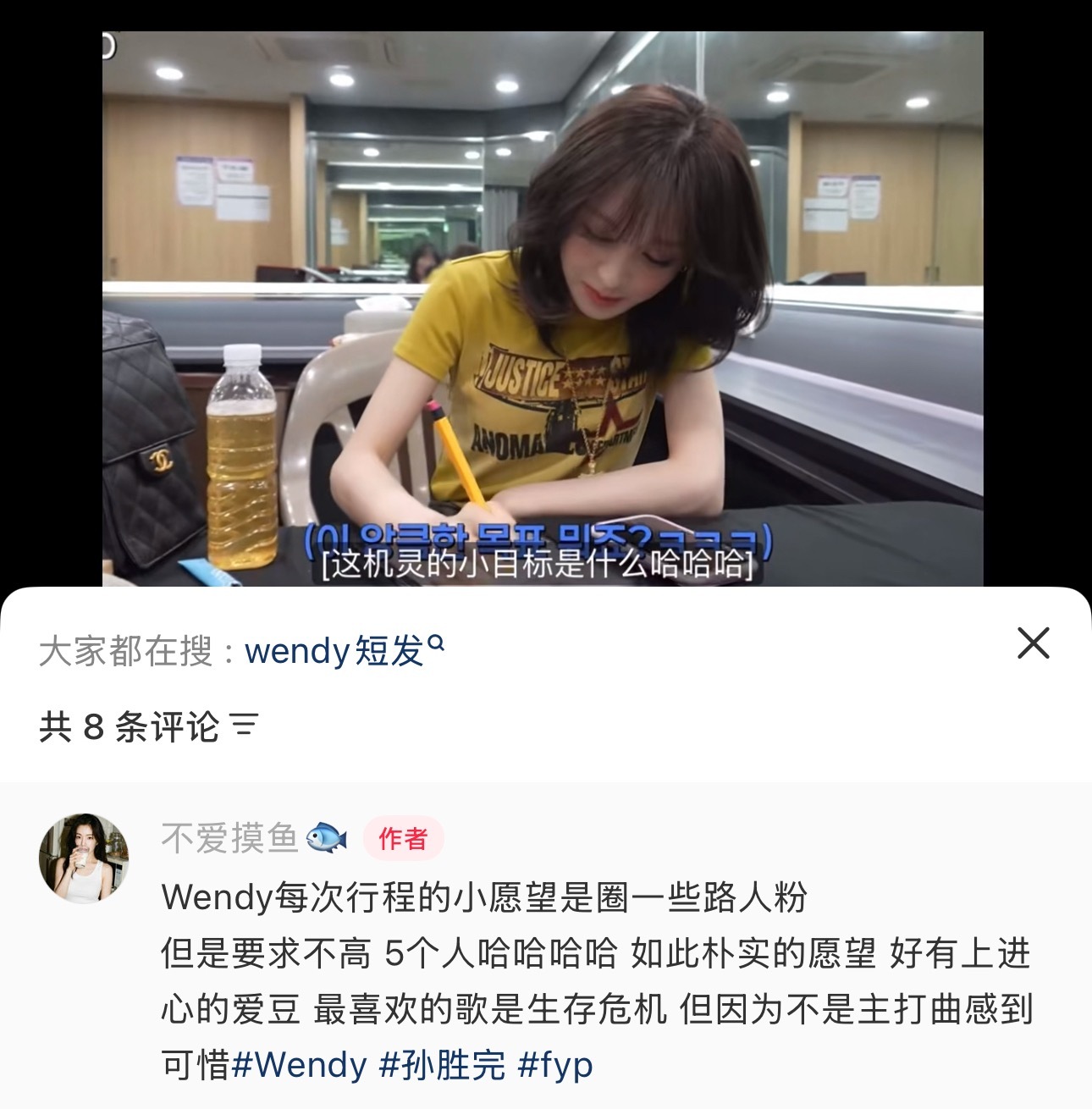 咋这么萌啊小宝宝kkkk 