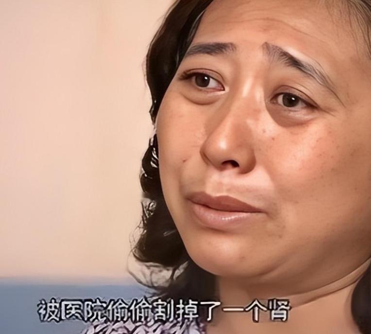 女子体检时发现丢失一颗左肾，怀疑是17岁时，在医院动手术时，被医生私自切除，医院