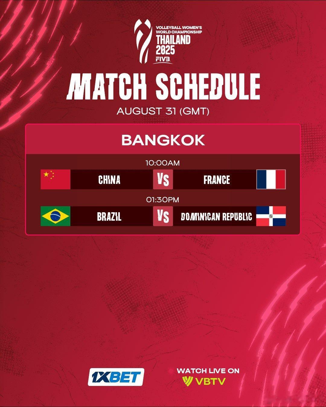 中国排球联盟[超话]  今晚18:00中国女排🆚法国女排淘汰赛阶段，赛前法国女
