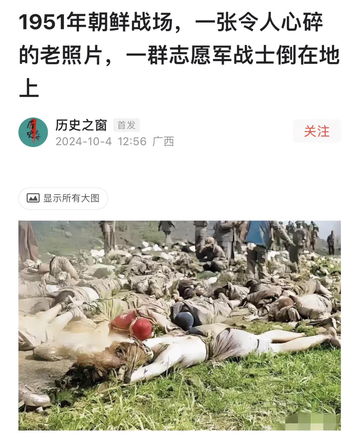有调查数据俄罗斯有一半人的人不支持俄乌战争。支持俄乌战争的俄罗斯人以老年人居多。