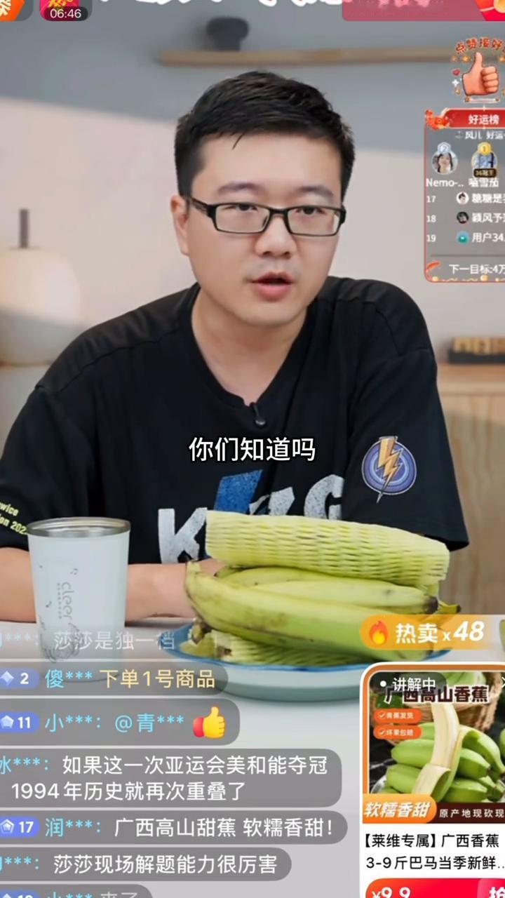 光算今年，孙颖莎今年是参加了5次各项比赛的单打，4个冠军，曼昱参加了7次，1个冠